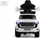 Миниатюра изображения товара Каталка детская RiverToys Toyota Land Cruiser 300 / Z002ZZ-C (белый)