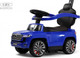 Миниатюра изображения товара Каталка детская RiverToys Toyota Land Cruiser 300 / Z002ZZ-C (синий)