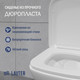 Миниатюра изображения товара Унитаз напольный Lauter W214 с жестким сиденьем Soft Close / 2110214 (горизонтальный выпуск)