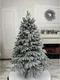 Миниатюра изображения товара Ель искусственная Смерека Элит заснеженная / СМ-19ЭЗ (190см)