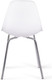 Миниатюра изображения товара Стул UTFC Шелл С-07 СН BOX2 (белый)