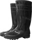 Миниатюра изображения товара Сапоги резиновые Step ПВХ С-40 (р.48, черные)