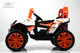 Миниатюра изображения товара Детский автомобиль RiverToys F888FF 4WD (оранжевый)