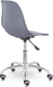 Миниатюра изображения товара Кресло офисное UTFC Шелл GTS С-21 (серый/хром Ср)