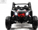 Миниатюра изображения товара Детский автомобиль RiverToys BRP Can-Am Maverick Y111YY (хаки)