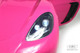Миниатюра изображения товара Детский автомобиль RiverToys T911TT (розовый)