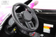 Миниатюра изображения товара Детский автомобиль RiverToys T911TT (розовый)