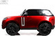 Миниатюра изображения товара Детский автомобиль RiverToys Y999YY (красный глянец)