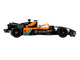 Миниатюра изображения товара Конструктор Lego Technic Гоночный автомобиль Neom Mclaren Формулы E 42169