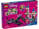 Миниатюра изображения товара Конструктор Lego Disney Малефисента в обличии дракона 43240