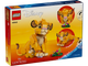 Миниатюра изображения товара Конструктор Lego Disney Король Лев: Львенок Симба 43243