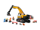 Миниатюра изображения товара Конструктор Lego City Желтый экскаватор 60420