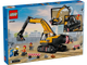 Миниатюра изображения товара Конструктор Lego City Желтый экскаватор 60420