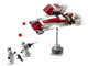 Миниатюра изображения товара Конструктор Lego Star Wars BARC Speeder Escape 75378
