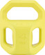 Миниатюра изображения товара Гиря Starfit DB-505 (4кг, желтый)