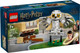 Миниатюра изображения товара Конструктор Lego Harry Potter Hedwig at 4 Privet Drive 76425