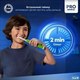 Миниатюра изображения товара Электрическая зубная щетка Oral-B Pro Junior 6+ Purple