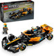 Миниатюра изображения товара Конструктор Lego Speed Champions 2023 McLaren Formula 1 Race Car 76919