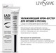 Миниатюра изображения товара Крем для ресниц Levissime Lash Cream Booster Увлажняющий (10мл)