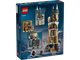 Миниатюра изображения товара Конструктор Lego Harry Potter Hogwarts Castle Owlery 76430