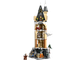 Миниатюра изображения товара Конструктор Lego Harry Potter Hogwarts Castle Owlery 76430