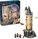 Миниатюра изображения товара Конструктор Lego Harry Potter Hogwarts Castle Owlery 76430