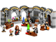 Миниатюра изображения товара Конструктор Lego Harry Potter Класс зельеварения 76431