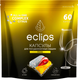 Миниатюра изображения товара Капсулы для посудомоечных машин ECLIPS Prime Цитрус (60шт)