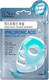 Миниатюра изображения товара Маска для лица гелевая El Skin Экспресс Увлажнение (32г)