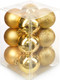 Миниатюра изображения товара Набор шаров новогодних Ausini HE20248-63-3 (золото, 12шт)