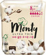 Миниатюра изображения товара Прокладки гигиенические Monty Ultra Thin Super Plus (8шт)