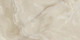 Миниатюра изображения товара Плитка Beryoza Ceramica Eiger бежевый (300x600)