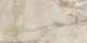 Миниатюра изображения товара Плитка Beryoza Ceramica Eiger бежевый (300x600)