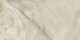 Миниатюра изображения товара Плитка Beryoza Ceramica Eiger бежевый (300x600)