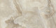 Миниатюра изображения товара Плитка Beryoza Ceramica Eiger бежевый (300x600)