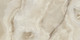 Миниатюра изображения товара Плитка Beryoza Ceramica Eiger бежевый (300x600)
