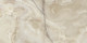 Миниатюра изображения товара Плитка Beryoza Ceramica Eiger бежевый (300x600)