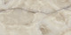 Миниатюра изображения товара Плитка Beryoza Ceramica Eiger бежевый (300x600)