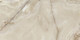 Миниатюра изображения товара Плитка Beryoza Ceramica Eiger бежевый (300x600)