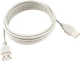 Миниатюра изображения товара Удлинитель кабеля Cablexpert CC-USB2-AMAF-10-N (3м, серый)