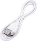 Миниатюра изображения товара Кабель Cablexpert CCB-USB2-AMCMO1-1MW (1м, белый)