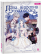 Миниатюра изображения товара Манхва О2 Папа, я против этого брака. Том 1, твердая обложка (Hong Hee Su)