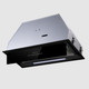 Миниатюра изображения товара Вытяжка скрытая Maunfeld Nebula 60 Glass (черный)