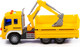 Миниатюра изображения товара Экскаватор игрушечный Полесье Сити / 95992 (желтый)