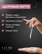 Миниатюра изображения товара Масло косметическое 19 LAB Монарды (30мл)