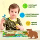 Миниатюра изображения товара Пазл Puzzle Time Макси. Зверята в лесу / 9715324 (30эл)