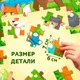 Миниатюра изображения товара Пазл Puzzle Time Макси. Зверята в лесу / 9715324 (30эл)