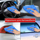Миниатюра изображения товара Набор салфеток хозяйственных Laima Home. Ultrasonic Bi-Colour Pack 2 / 608218 (2шт)