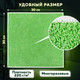 Миниатюра изображения товара Набор салфеток хозяйственных Laima Home. Overlock Multi Colour Pack 3 / 608221 (3шт)