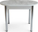 Миниатюра изображения товара Обеденный стол СВД Юнио 100х60 / 003О.П16.Х  (бетон/хром)